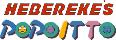 Hebereke's Popoitto - Clear Logo Image