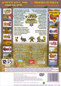 Metal Slug Anthology - Box - Back