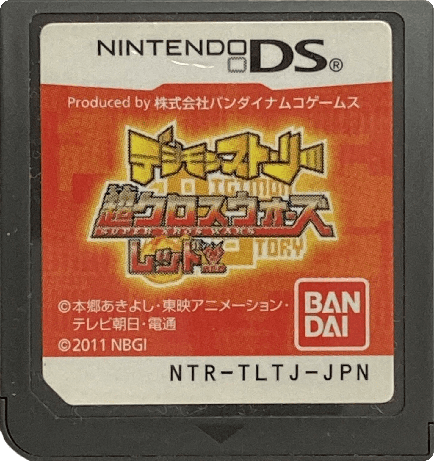 r2_32423531-972f-47fe-969b-ae9cdd5cf662.png