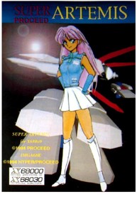 Super Artemis