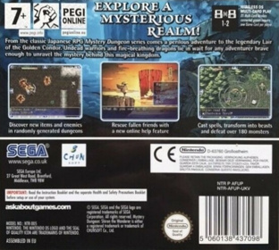 Mystery Dungeon: Shiren the Wanderer - Box - Back