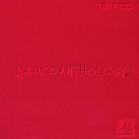 Namco Anthology 1 - Box - Front
