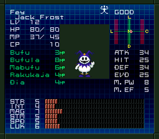 Shin Megami Tensei if... - Screenshot - Gameplay