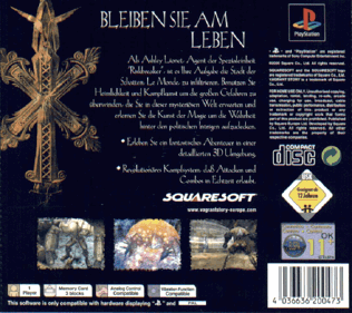 Vagrant Story - Box - Back