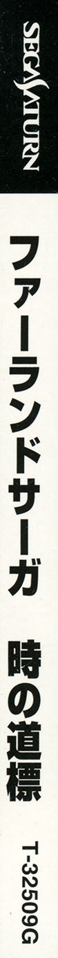 r2_32aef9a8-8f84-498c-b01d-e79a81699dce.jpg
