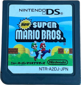 New Super Mario Bros. - Cart - Front