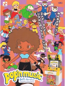 Pop'n Music - Advertisement Flyer - Front