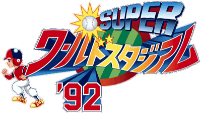 Super World Stadium '92 - Clear Logo Image