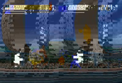 Shinrei Jusatsushi Taromaru - Screenshot - Gameplay