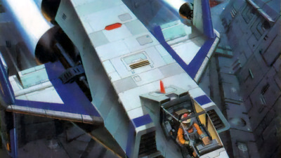 Super Xevious: GAMP no Nazo - Fanart - Background