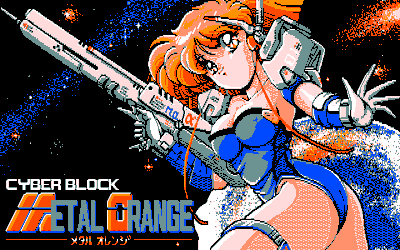Cyberblock Metal Orange - Screenshot - Game Title