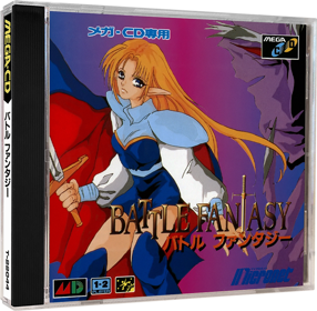 Revengers of Vengeance - Box - 3D Image