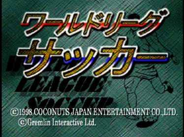 World League Soccer '98 - Screenshot - Game Title Image