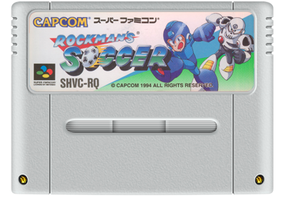 Mega Man Soccer - Cart - Front Image