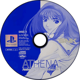 Athena: Awakening from the Ordinary Life - Disc