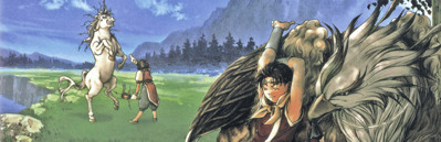 Suikoden II - Banner