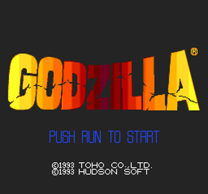 Godzilla - Screenshot - Game Title