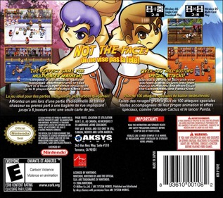 Super Dodgeball Brawlers - Box - Back Image