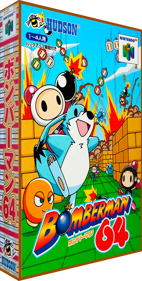 Bomberman 64: Arcade Edition - Box - 3D Image