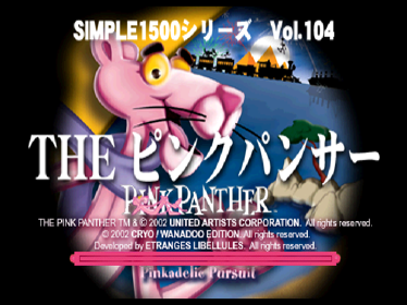 Pink Panther: Pinkadelic Pursuit - Screenshot - Game Title