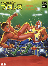 Champion Pro Wrestling