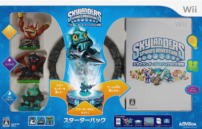 Skylanders: Spyro's Adventure - Box - Front