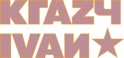 Krazy Ivan - Clear Logo Image