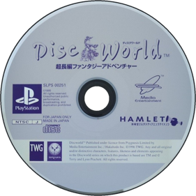 Discworld - Disc