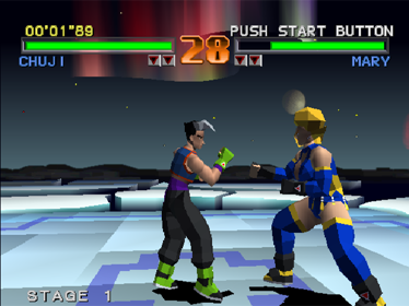 Tobal No. 1 - Screenshot - Gameplay