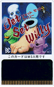 Jet Set Willy - Cart - Front