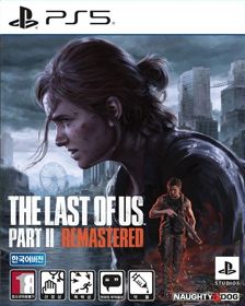 The Last of Us Part II Remastered - Box - Front