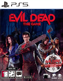 Evil Dead: The Game - Box - Front