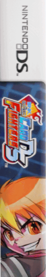 SNK vs. Capcom Card Fighters DS - Box - Spine Image