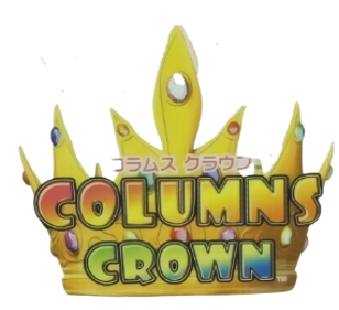 Columns Crown - Clear Logo