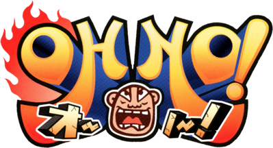 OH NO! - Clear Logo Image