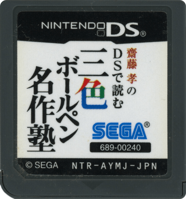 r2_351a9da1-43aa-48db-8d4e-5a3e28d00b79.png