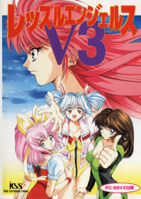 Wrestle Angels V3