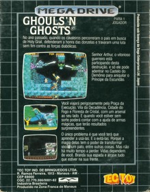 Ghouls'n Ghosts - Box - Back