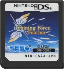 Shining Force Feather - Cart - Front Image