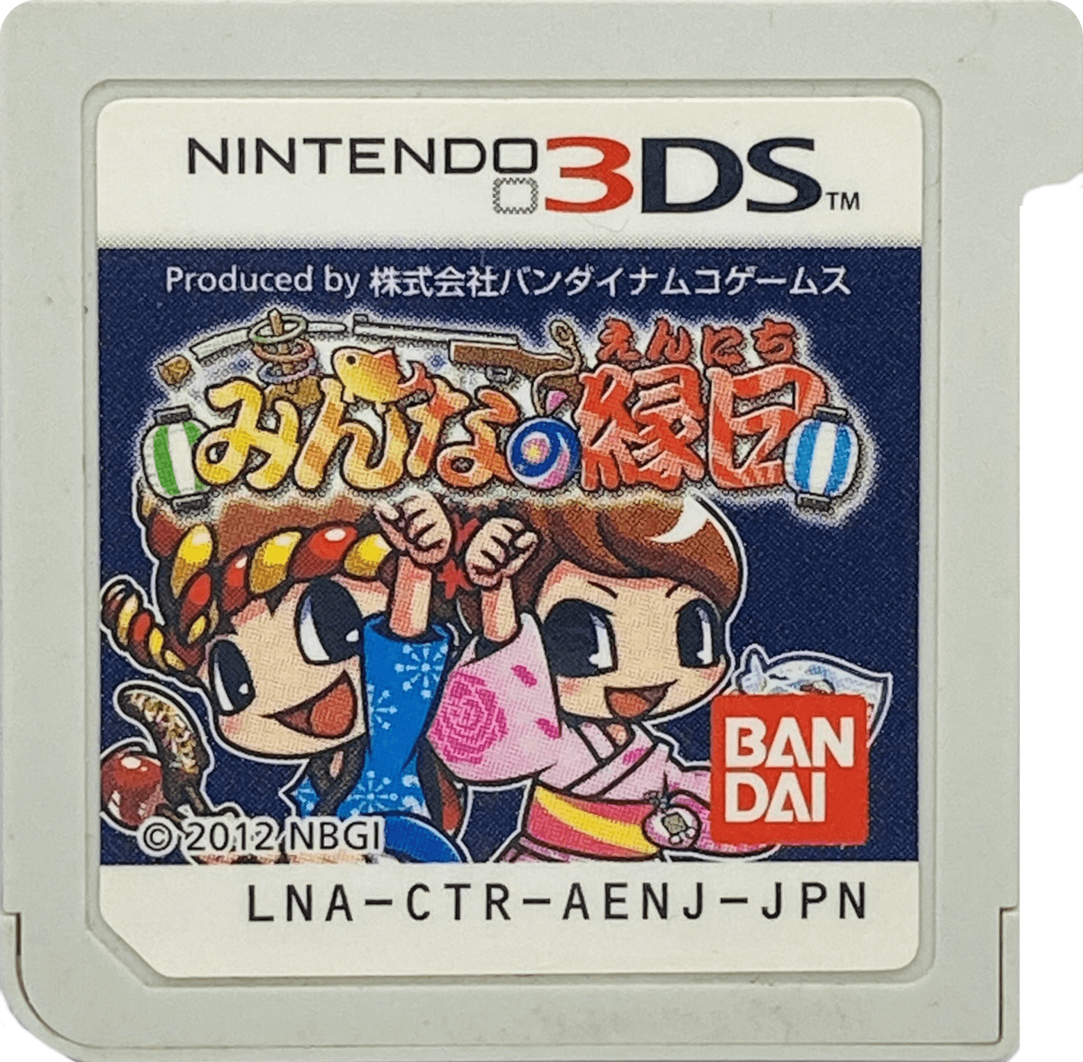 r2_35501d4e-a8bc-4b95-ae30-eaf1887ccc1b.png