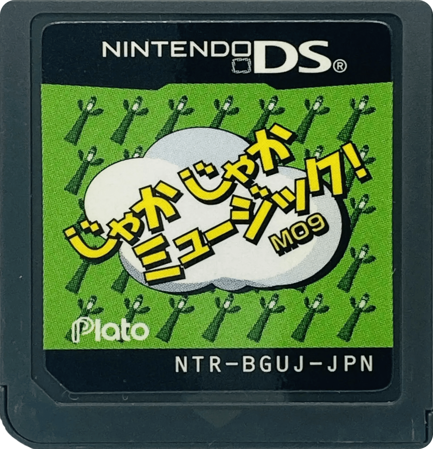 r2_355ad3e2-67f8-4a5a-9486-c1ad9994af0c.png