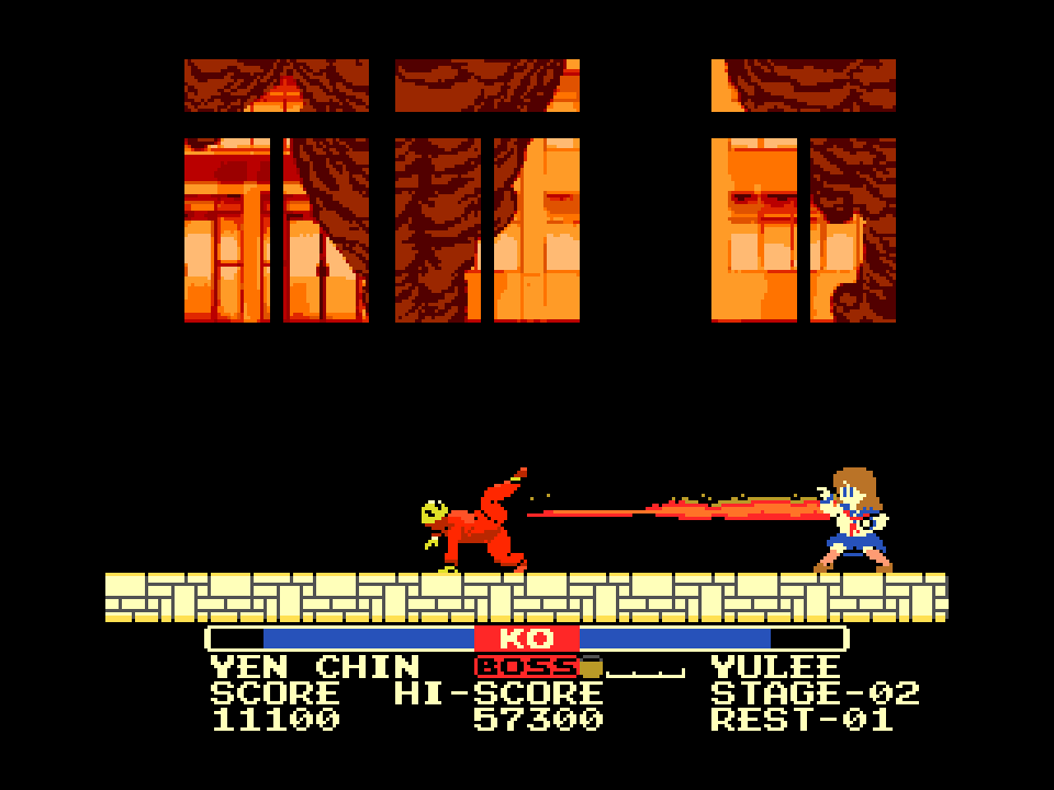 Maiden's Extreme Fist 'BUN-GA-RUA'