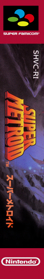 Super Metroid - Box - Spine Image