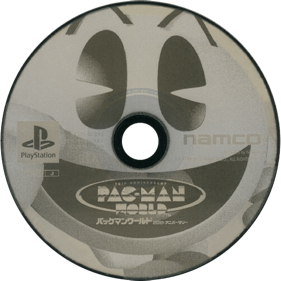 Pac-Man World - Disc Image