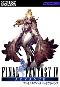 Final Fantasy IV Advance - Fanart - Box - Front
