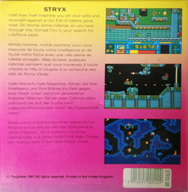 Stryx - Box - Back