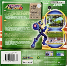 Mega Man Battle Network - Box - Back Image
