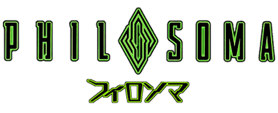 Philosoma - Clear Logo