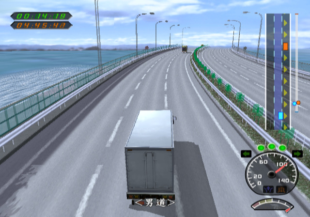 Shin Bakusou Dekotora Densetsu