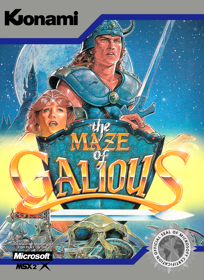 The Maze of Galious - Fanart - Box - Front